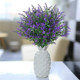 Lavender Flowers Artificial High Qual Bouquet Provence 速发1