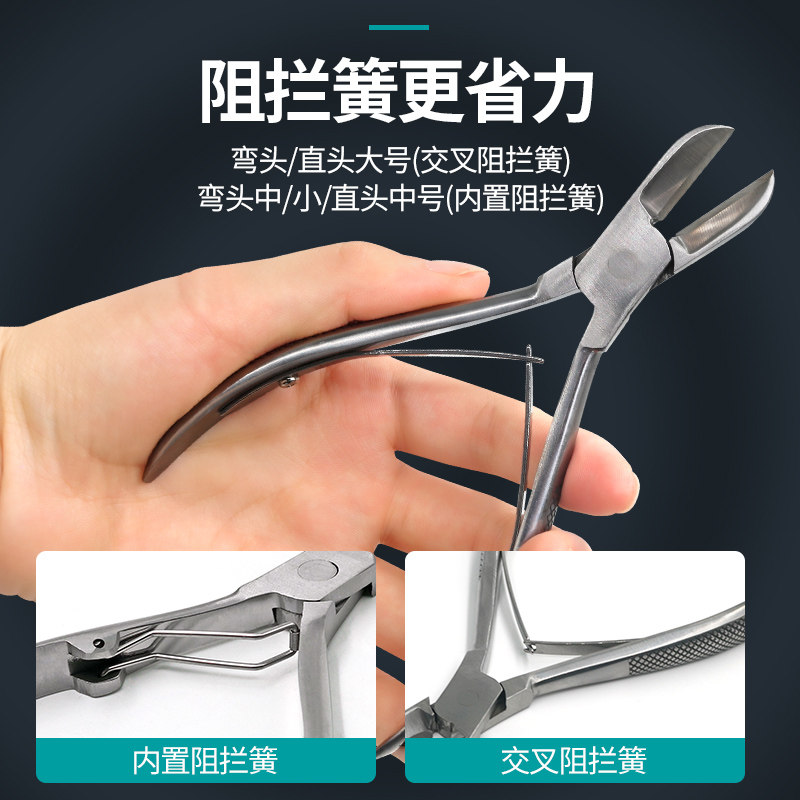 兽用不锈钢剪g牙钳仔猪兔子仓鼠羊用中大号乳牙断牙钳小猪剪牙齿