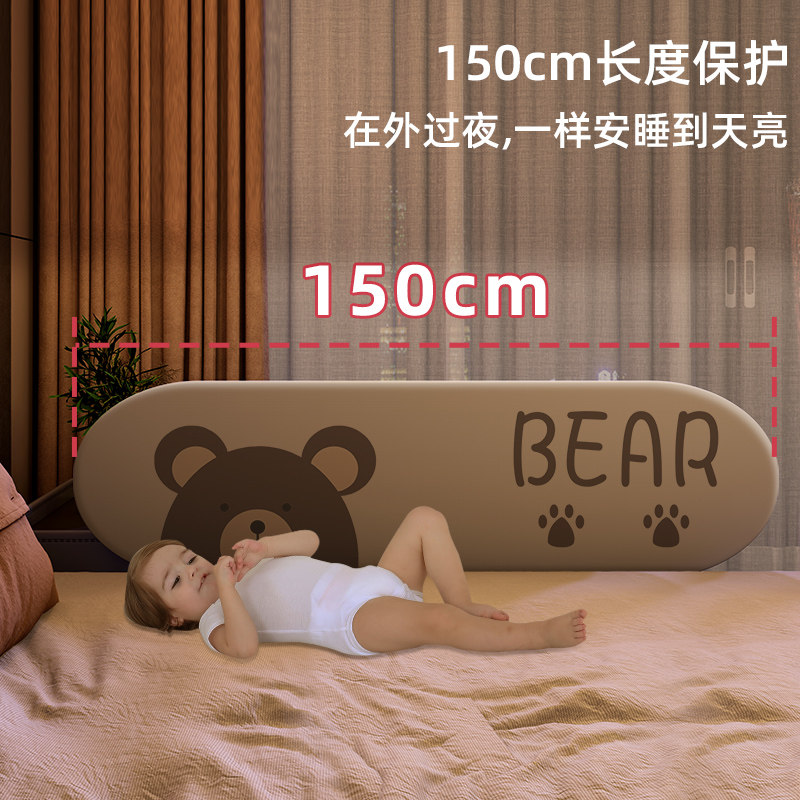 便携式床护栏婴i儿童床边挡板宝宝旅行床上防摔可折叠免安装床围,婴童用品,床护栏,淘宝优惠券,粉丝福利购,淘宝优惠卷