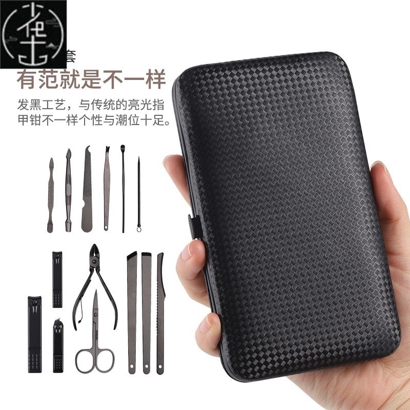 新品Nail Clipper Manicure Set Nail Cutter Scissor Cuticle Ni