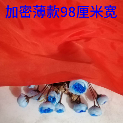 发红舞台批吊顶百米整卷红绸绸布揭布料大红婚庆彩带喜事幕布花大