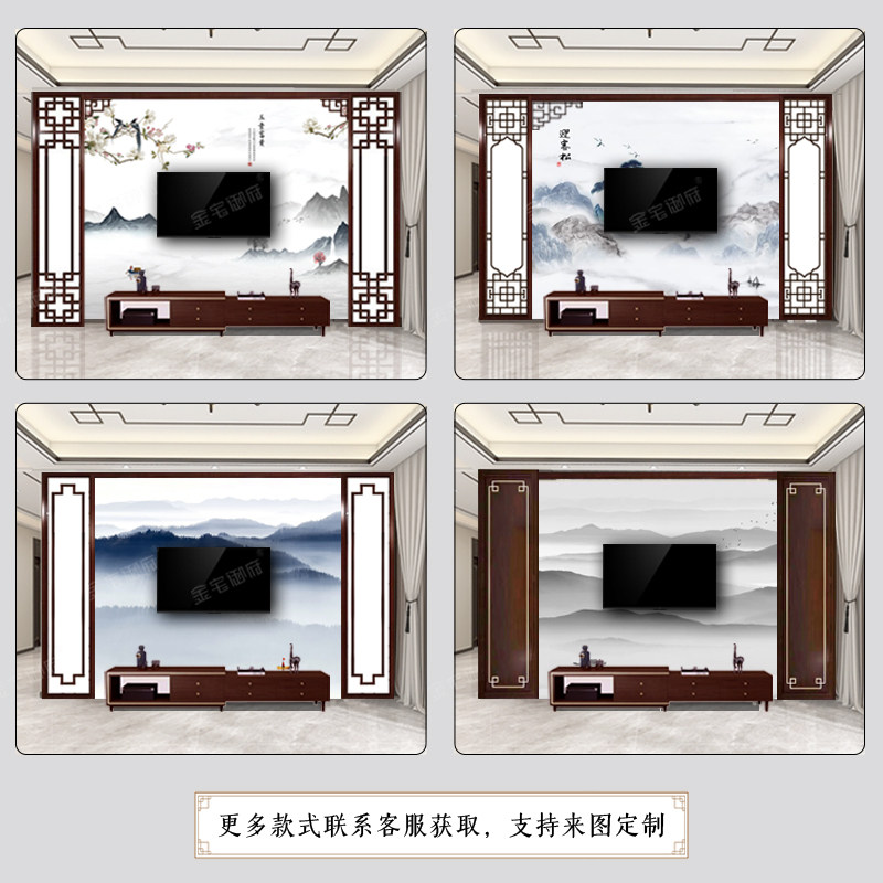 新中式隔断实木花格客厅镂空电视背景墙装饰边框仿古门窗木格栅