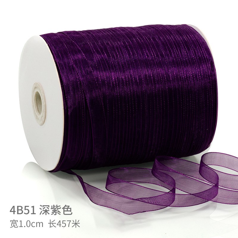 1厘米雪纱带钩帽子的专用s丝带手工DIY包装编发雪纺纱带绑发丝带