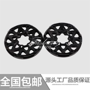 神盾 小牛莲花等平叉 通用型莲花盖电摩电动车改装升级外观小配件