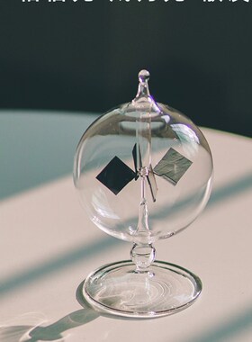 有光就能转  小众高级科技感创意生日礼物送男生女朋友男同学毕业