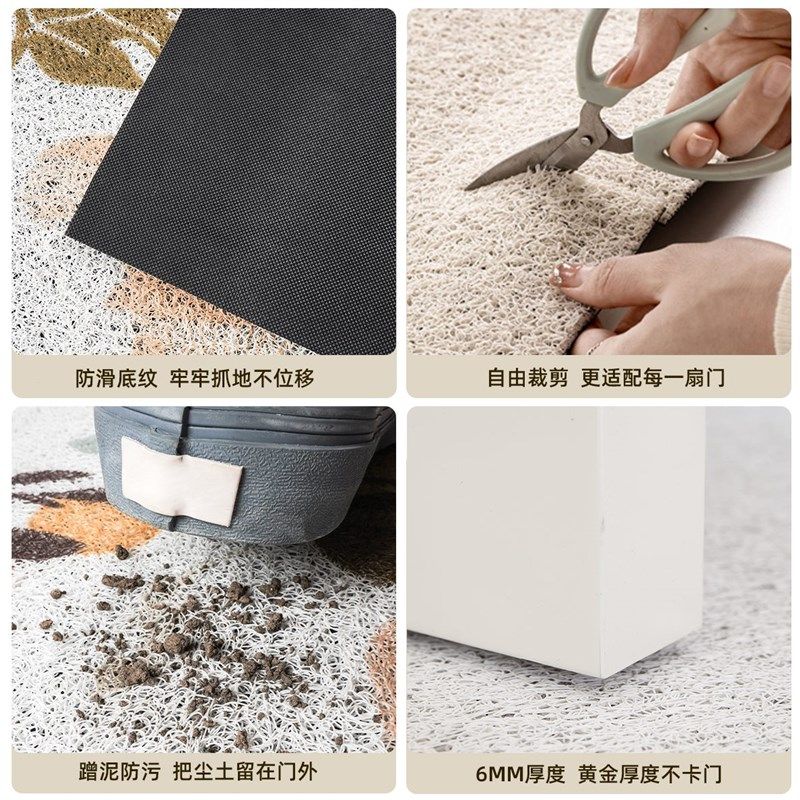 卡通猫咪丝圈地毯入户门口除尘脚垫耐磨玄关进门垫pvc可裁剪地垫,居家布艺,入户地垫,淘宝优惠券,粉丝福利购,淘宝优惠卷
