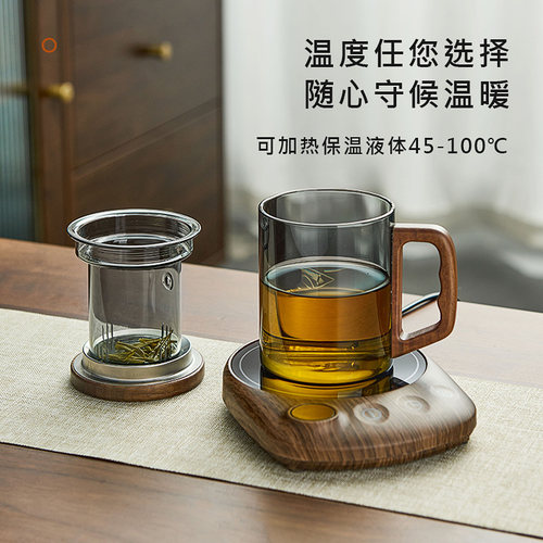 加热杯垫可100度烧水保温杯垫可调温加热底座办公室55智能恒温宝