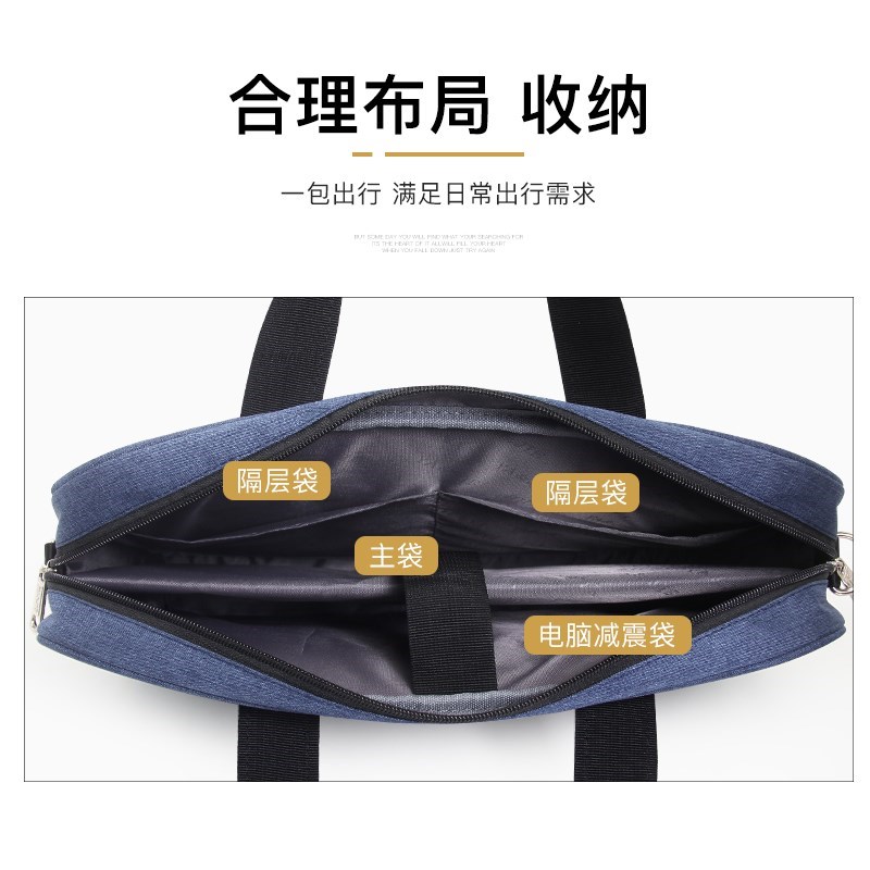 商务男士公文包帆布手提包牛津手拿文件业务工Q作电脑包大容量男