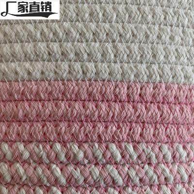 定制粉色c编织杂物棉绳收纳篮 家居赃衣棉线收纳篮棉绳浴室收纳框