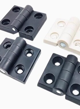 GHH铰链A插拔GHHT8/6尼龙AKQ52-G-B/Z-R/L2020/3030/3040合页4040