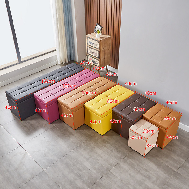储物凳子收纳凳可坐换鞋家用长方形休息凳服装店试衣间长条沙发凳,收纳整理,收纳凳,淘宝优惠券,粉丝福利购,淘宝优惠卷