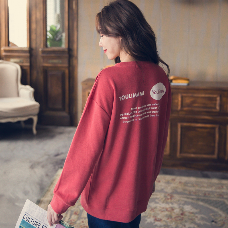 秋季大码哺乳卫衣宽松韩版孕妇装外出潮妈辣妈款R秋冬产后哺乳衣