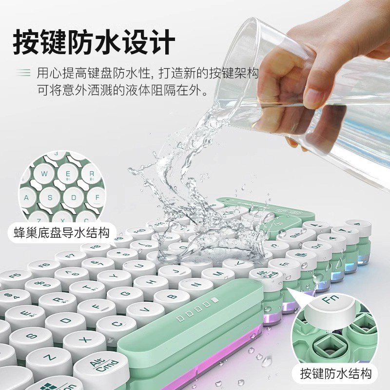 OG80键盘镂空蓝牙键盘三模静音办公台式电脑笔记本小型迷你便携式