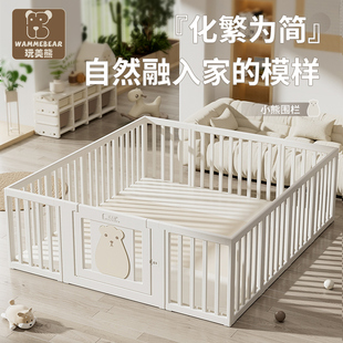 宝宝游戏围栏地上爬m行垫室内家用爬爬垫婴儿童客厅学步栅栏防护