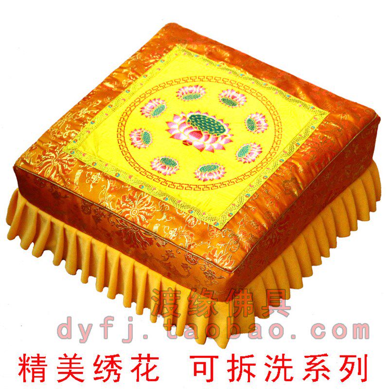 拜垫莲花拜跪拜佛神垫椅 打坐禅修蒲团垫 佛堂跪凳子凳拜磕头用品