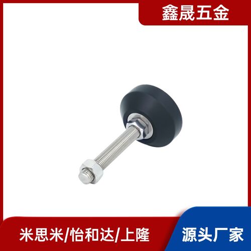 脚杯 全橡胶底座WAL22-D40/D60-M8/M12/M16-L50/L75/L100/L150