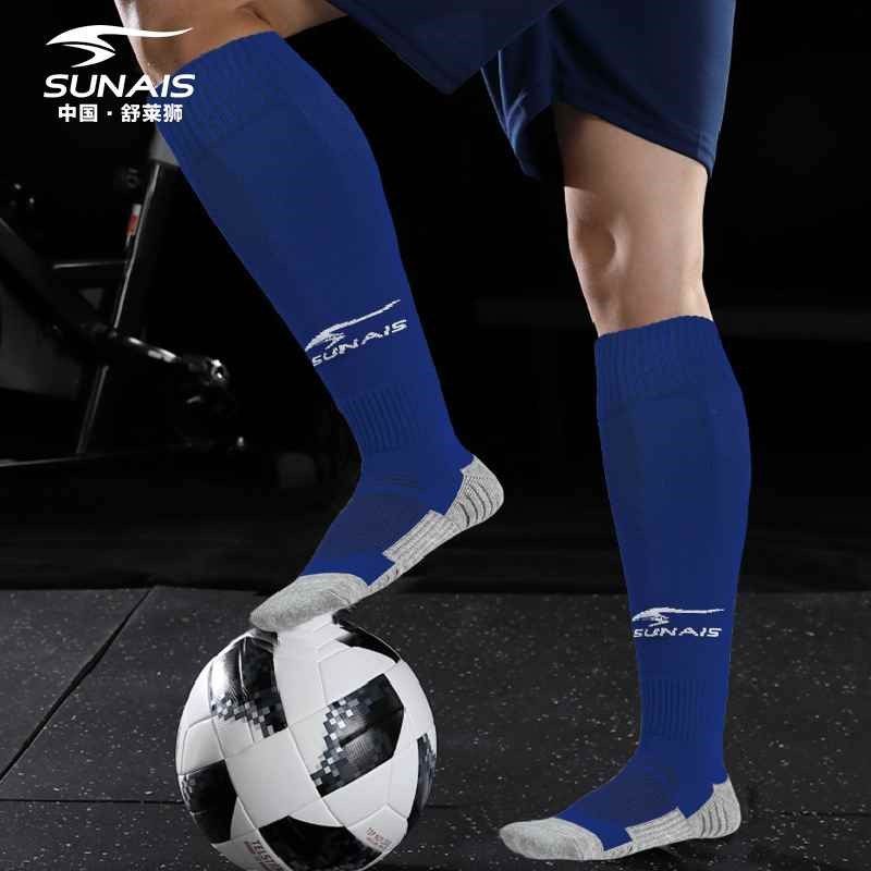 【折扣价】儿童足球袜男女款成人过膝防滑毛巾底加厚运动训练球员