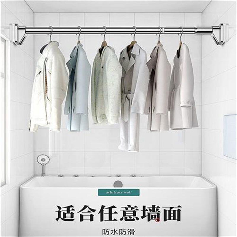 孔伸缩晾衣杆窗帘杆衣柜支撑架卫生间挂凉衣不锈钢收缩晒杆逸珥