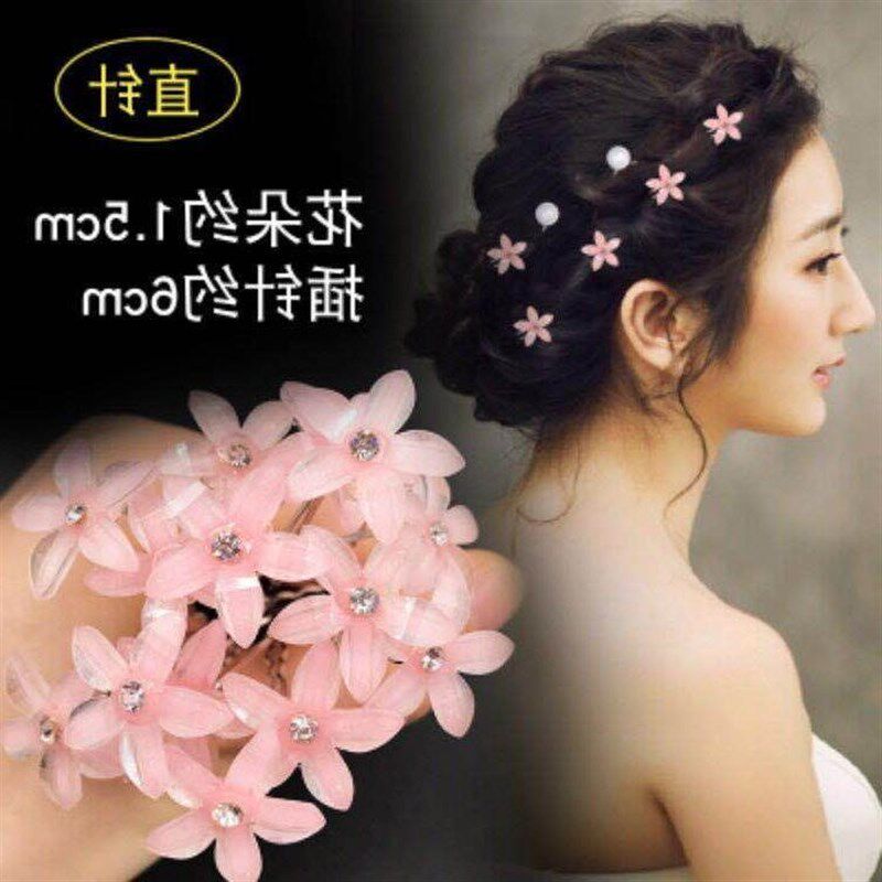 韩版盘发头饰珍珠U型发叉女孩发卡水钻海星发簪饰品成人新娘发饰