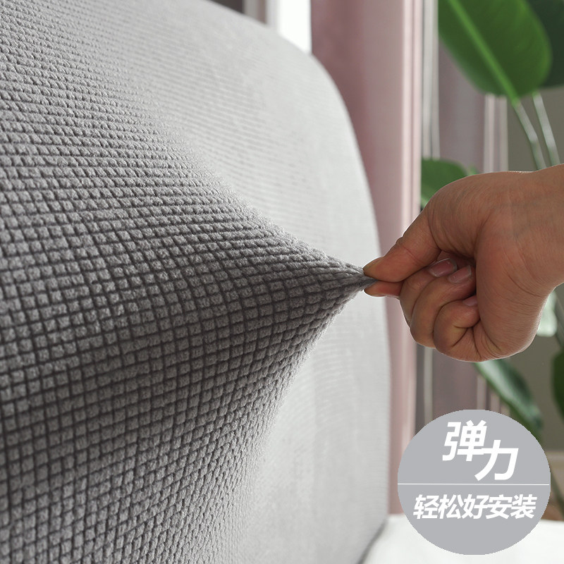 定制弹力全包防滑沙发脚蹬罩订做加厚布艺足浴按摩定做方踏脚踏套