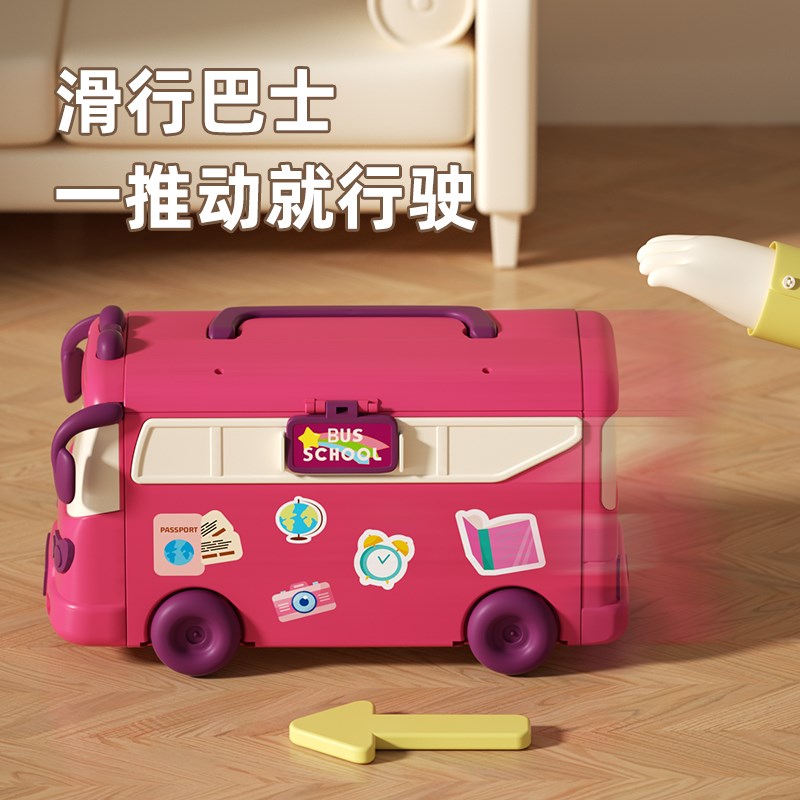 儿童过家家玩具女孩子公主旅行房车娃娃屋益智3到6岁女童生日礼物