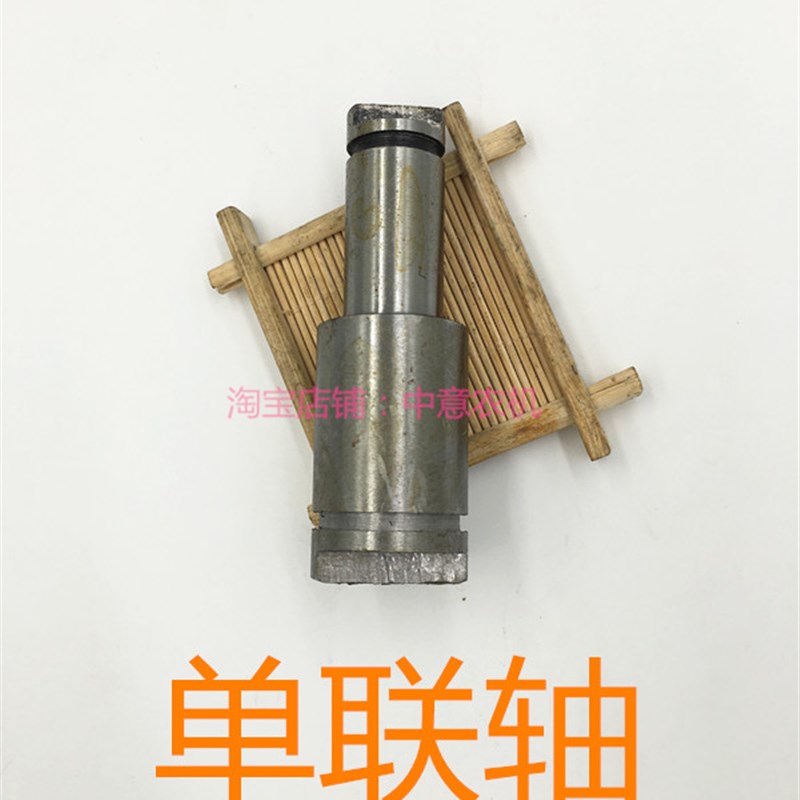 现货单联轴分动箱单联轴衡阳产拖拉机J分动箱轴拖拉机全车配件