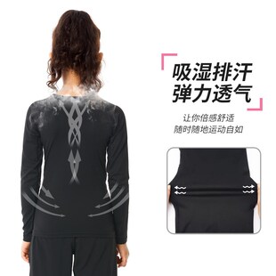 儿童篮球紧身衣训练服女童青少年男孩秋冬速干衣内搭打底运动套装