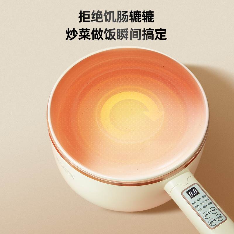 小型迷你陶瓷釉快煮锅锅多功能煎煮电饭锅家用宿舍一体电炒锅炒菜