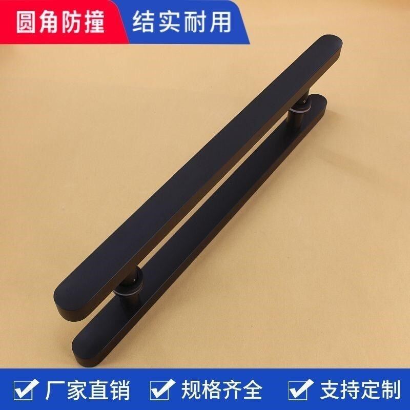 防撞无框玻璃门拉手方管圆头不锈钢黑色把手简约木门推拉门大拉手