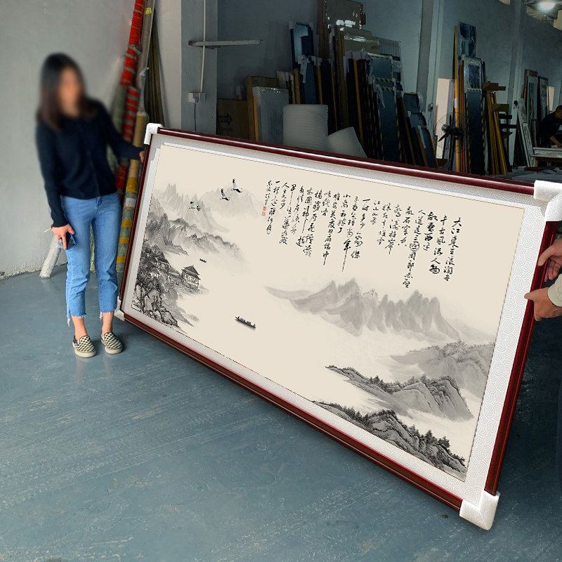新品聚宝盆山水画中式挂画v国画办公室风景客厅装饰字画沙发背景