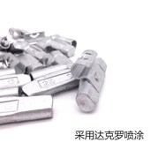 平衡块 泰普斯汽车轮胎平衡块大小口铝合金铁钢圈卡钩敲砸打式 包邮