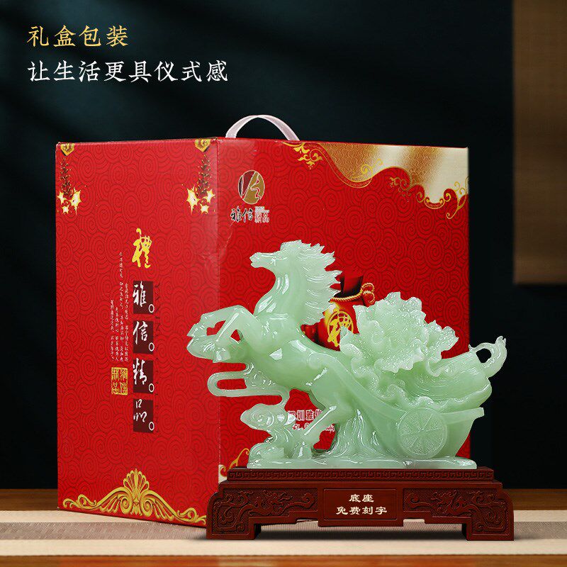 马上发财玉白菜摆件招财办公室客厅玄关酒柜装饰品乔迁开业礼物
