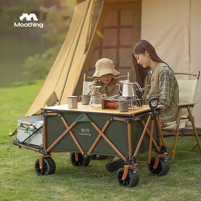 牧行户外露营车折叠营地车野餐手拉旅行车遮阳棚野营拖车儿童可躺,户外/登山/野营/旅行用品,户外营地车,淘宝优惠券,粉丝福利购,淘宝优惠卷