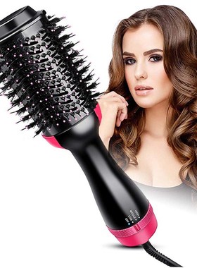 3 in 1 Hot Air Brush Hair Dryer Styler Volumizer Multi func
