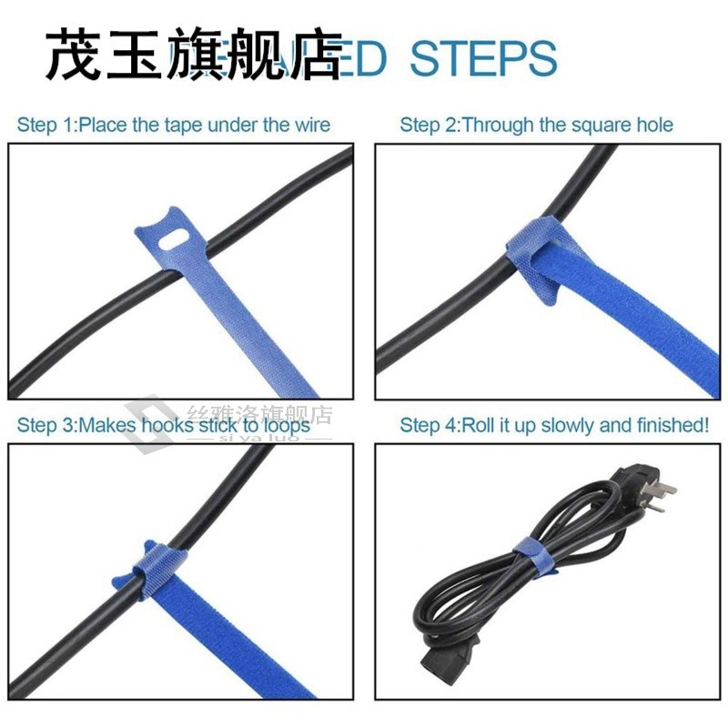 速发50pcs Workshop Office Wire Management Cable Ties Fixed H 搬运/仓储/物流设备 其他吊具 原图主图