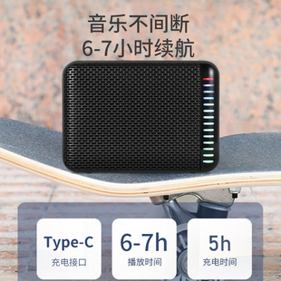 大音Q60无线蓝牙便携音响户外防水音箱氛围灯女生礼物高音质