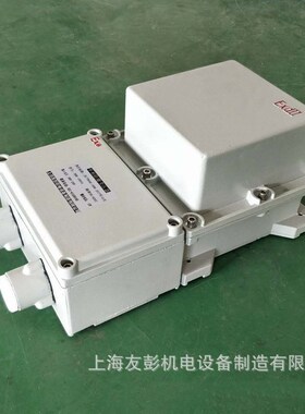 BBK-1KVA单相防爆变压器 660V380V220VG转36V24V12V矿用变压器200