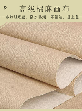 diy数字油彩画大尺寸r玄关巨幅填色油彩画手工填充高级手绘装饰画