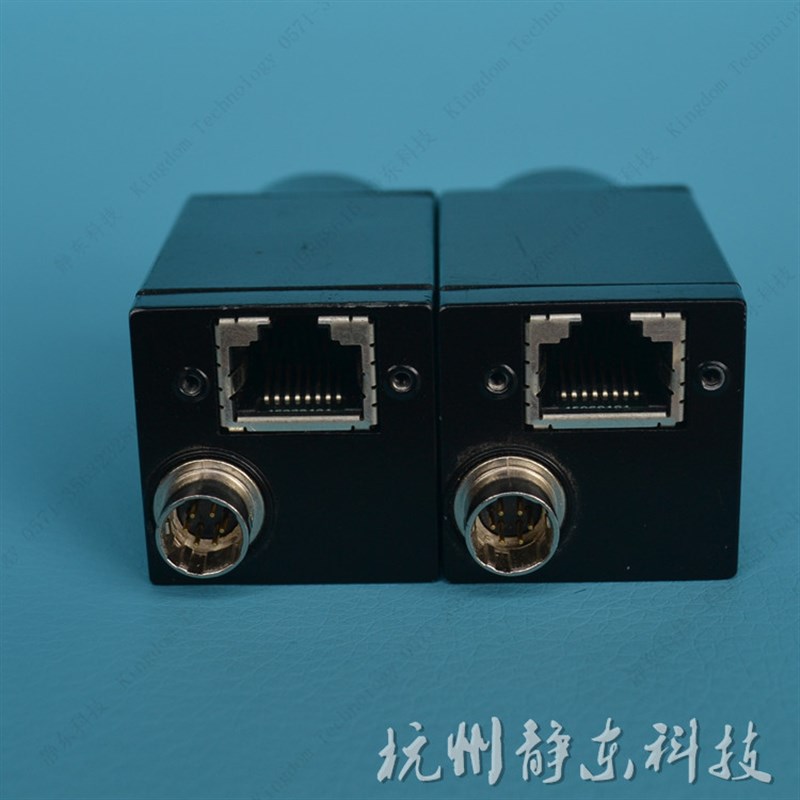 工业相机 GIGE 500C 500万像素