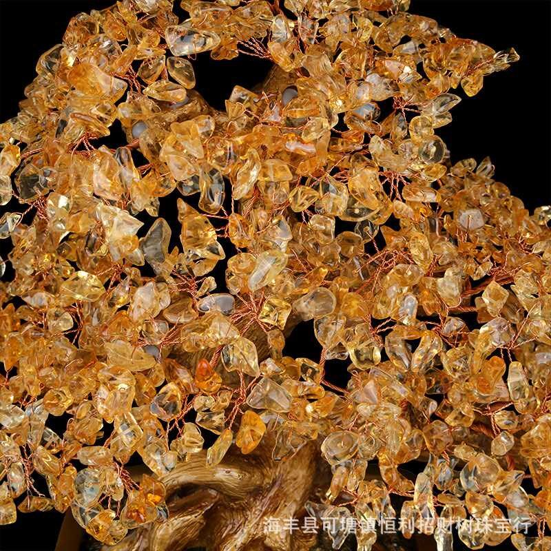 天然精品黄水晶发财树家居客厅装饰工艺品店铺开张送礼大摆件