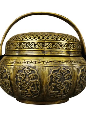 铜手炉纯铜仿古五福熏香炉香薰炉中式铜暖手炉怀炉冬季暖手手炉碳