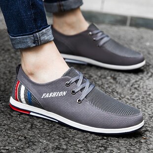 男鞋2023年新款夏季透气薄款网面鞋子男潮N鞋百搭潮流休闲青年网