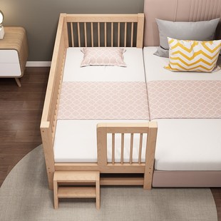 集瑞大床拼接床婴幼儿子母床实木无甲醛围栏边床儿童加宽床可定制
