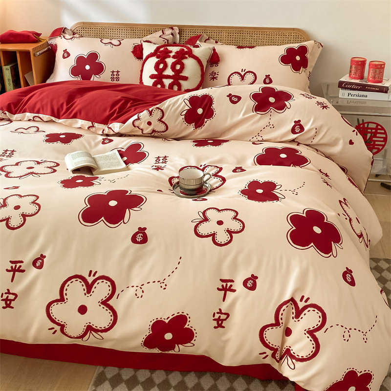 婚庆水洗棉喜庆四件套中式红牀单牀笠磨毛被套结婚房牀上用品,床上用品,婚庆床品套件,淘宝优惠券,粉丝福利购,淘宝优惠卷