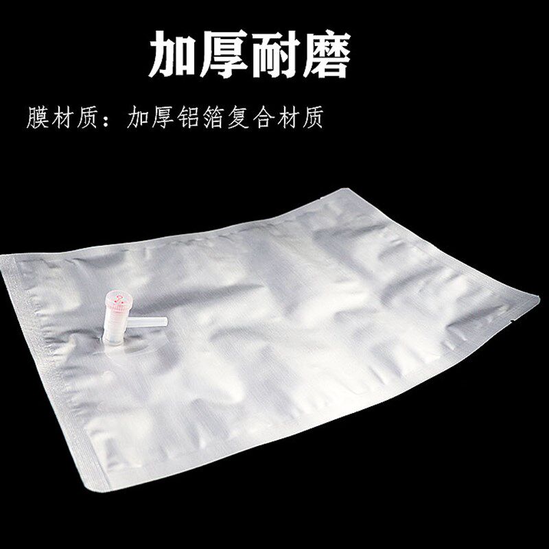 工厂销气体采样袋铝箔采样袋铝箔采气袋气体取R样袋气体采集袋集