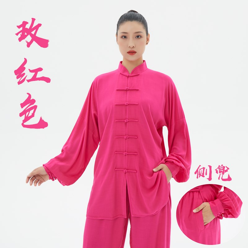 太极服女夏天亚麻棉麻套装薄款太极拳练功服表演春秋新款长袖上衣