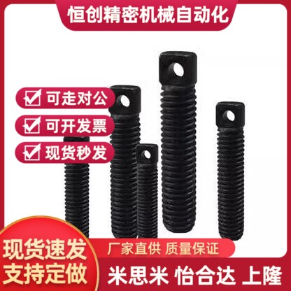 FFD01 11-D3 D4 D5 D6-L15 L20 L25 L30 L35 L40 L50拉伸弹簧支柱