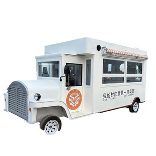 2024网红款欧翼门餐车多功能咖啡车移动售卖车商业街美食车