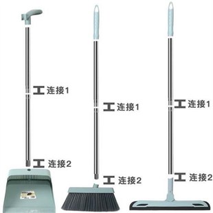 戳子扫把套装垃圾斗和搓斗灰斗拖把三件套条数超好用的家用家庭