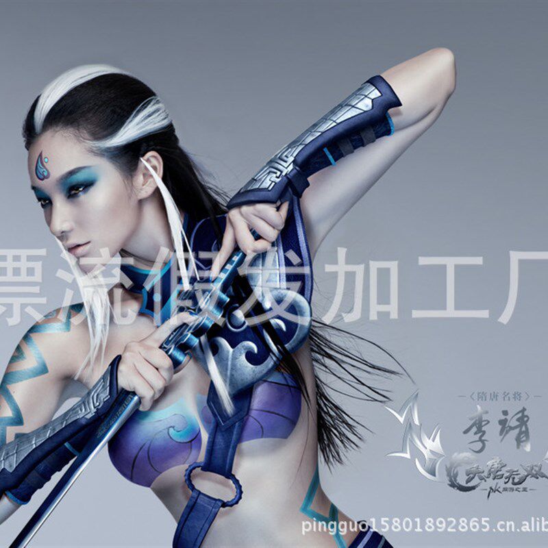主圣达 cos假发 GuiltyCrown罪恶王冠 樱满集cosplay 动漫假发